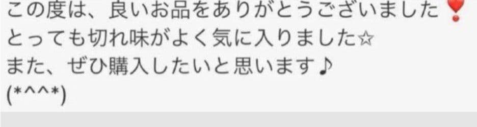 切れ味◎プロ仕様カットシザー理美容師＋トリマートリミングペット全部可