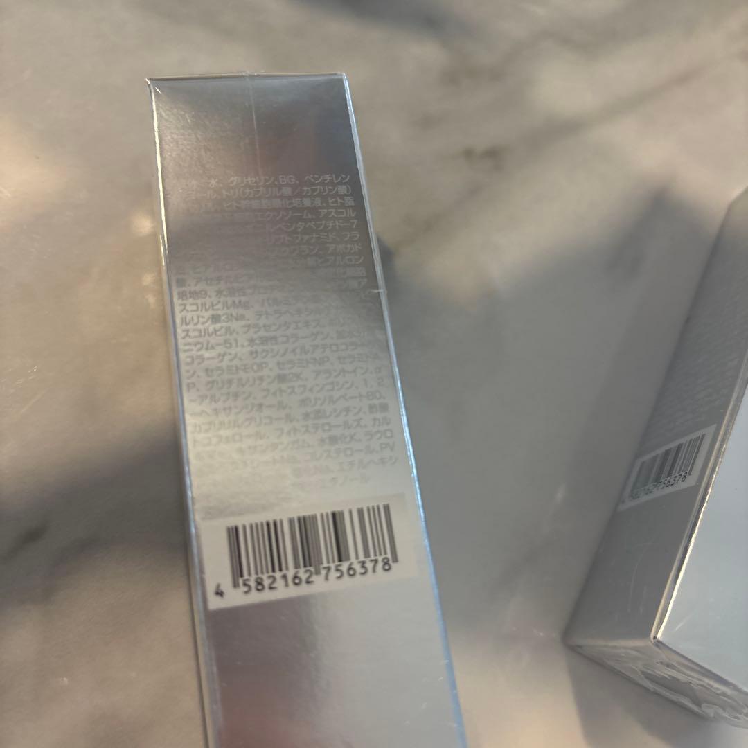 SBC MEDISPA STEM SERUM ステムセラム30mL 美容液×2本
