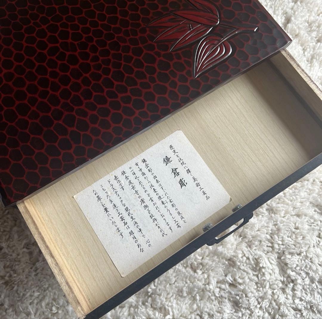鎌倉彫 花モチーフ 引き出し小物入れ 収納ボック