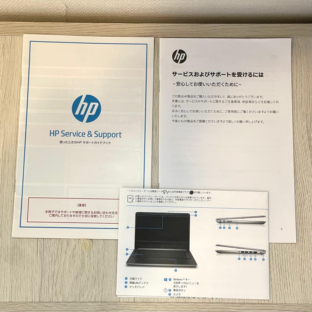 HP ノートPC 14s-dk0 A49125 128GB SSD