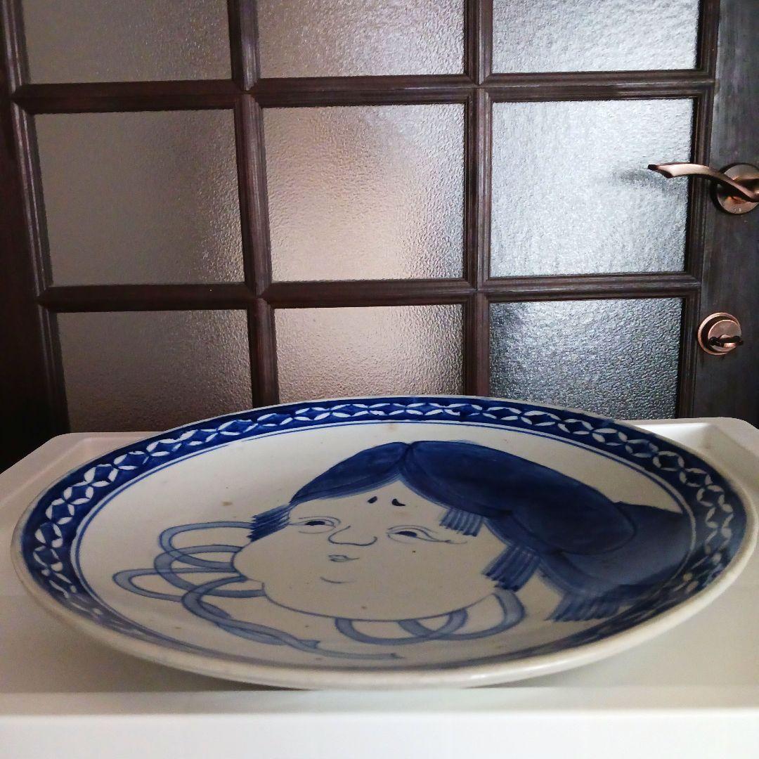 古伊万里　皿　31センチ