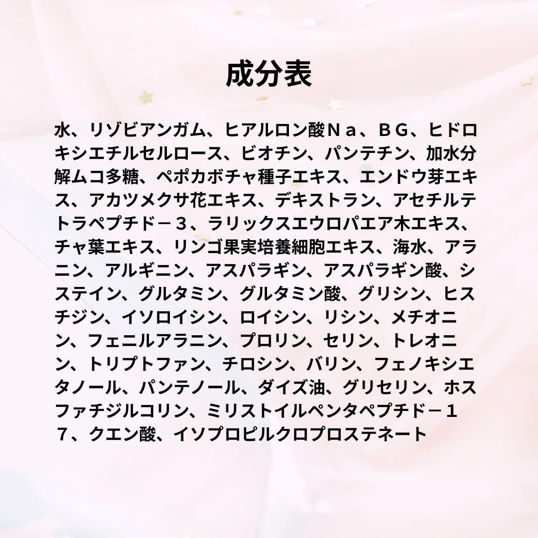 saさま専用