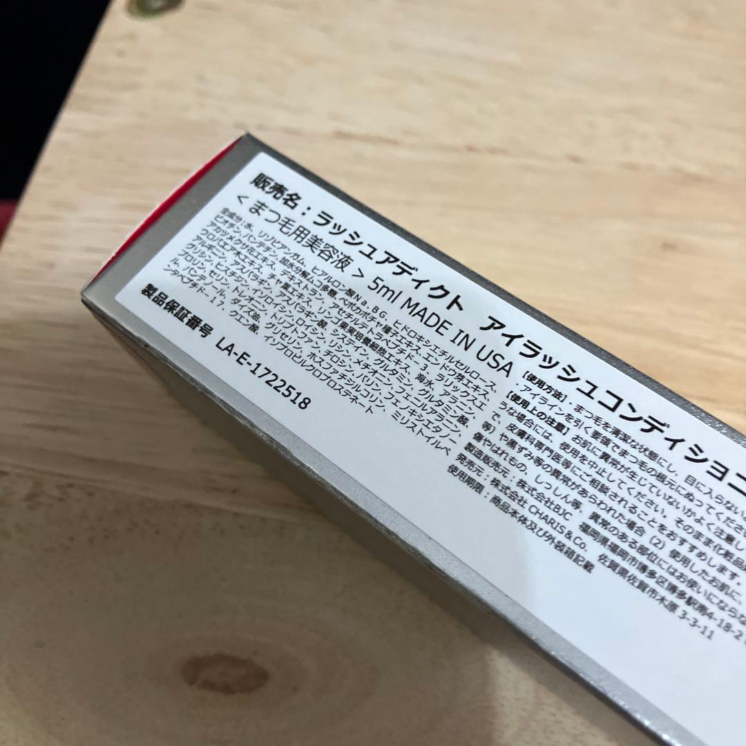 saさま専用