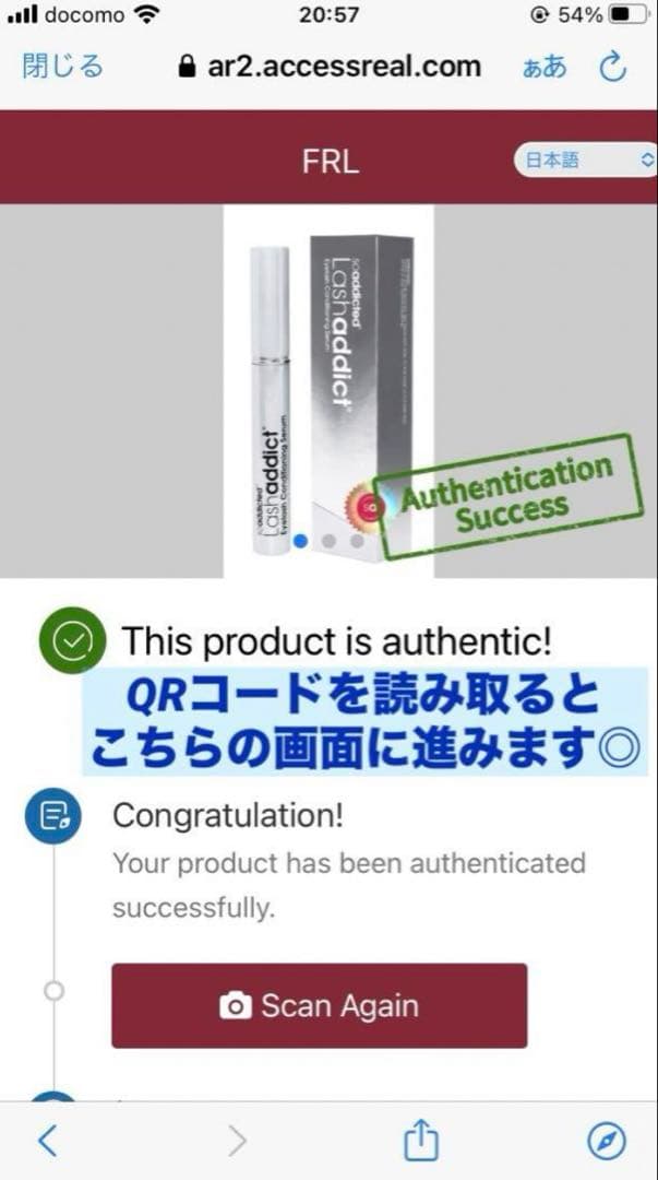saさま専用