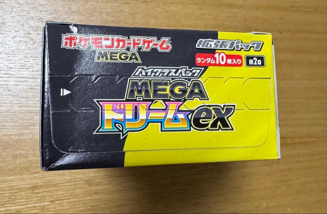 ポケモンカード　MEGA ドリームex 未開封BOX