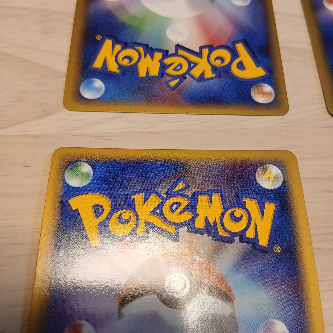 ポケモンカード プレイヤーズ　限定プロモ　セット売り