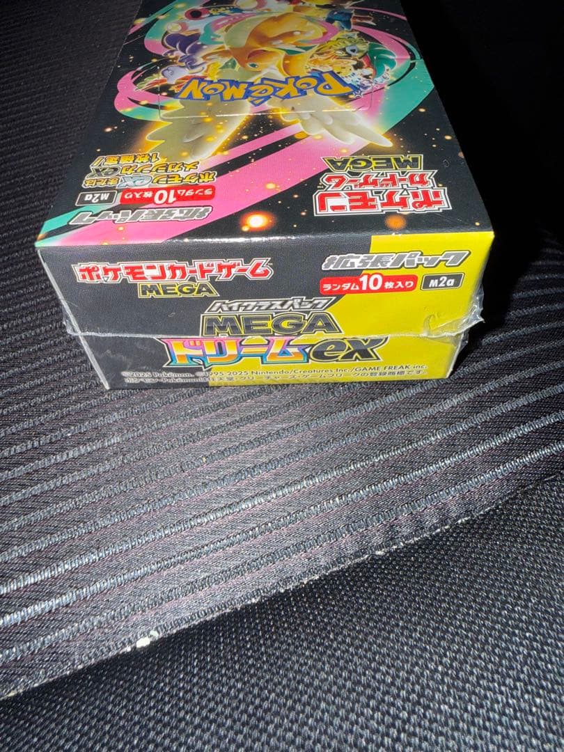 ポケモンカード　MEGAドリームex 1BOX シュリンク付き　新品未開封