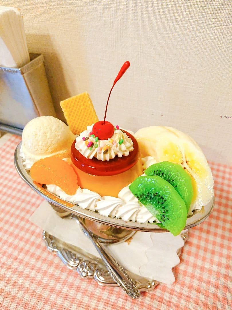 昭和レトロ 純喫茶のレトロプリンアラモード 食品サンプル