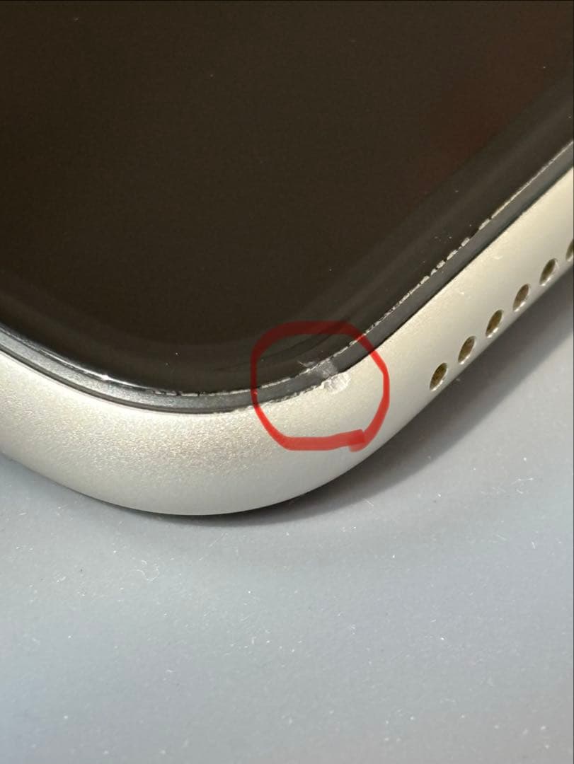 iPhone11 128GB 本体 ホワイト 液晶ジャンク