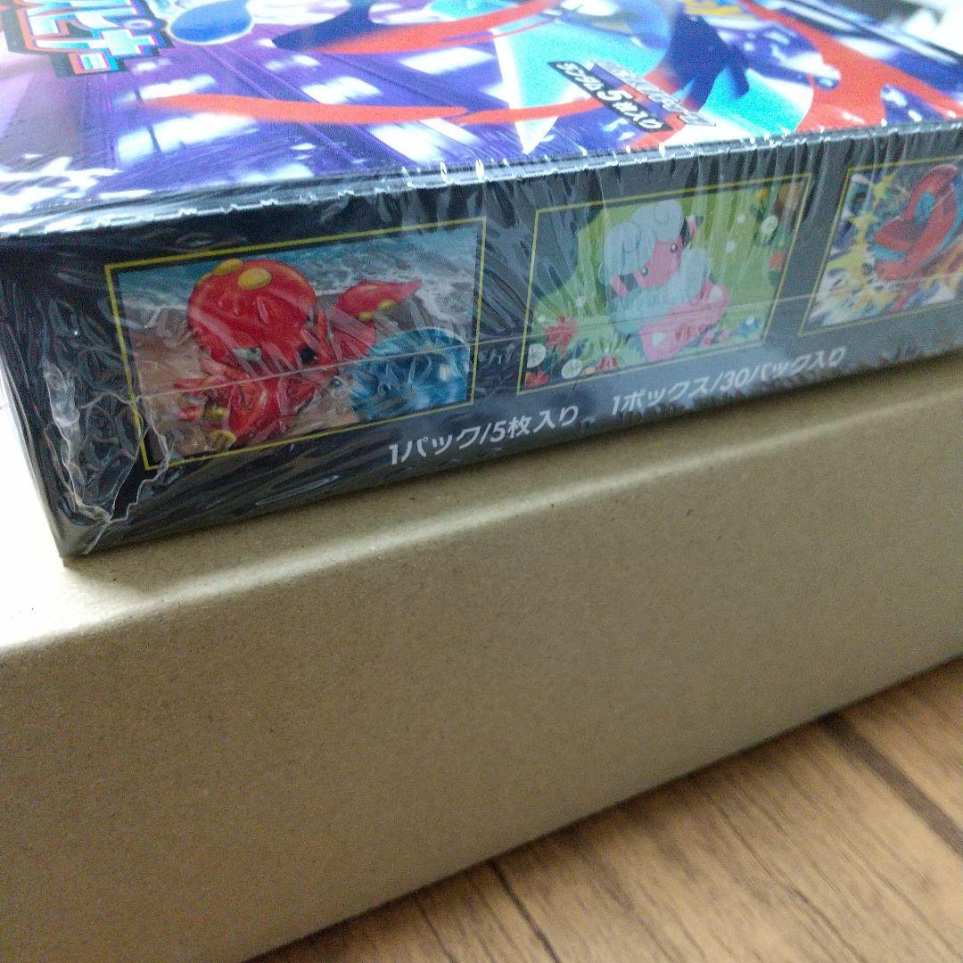 ポケセン ニンジャスピナー BOX 【シュリンク付き】