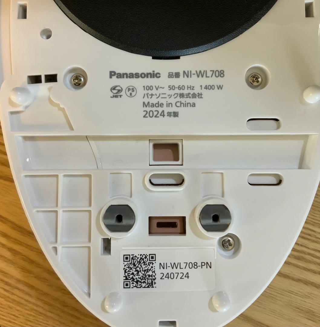 シ*バ様 Panasonicコードレス スチームアイロン カルル NI-WL70