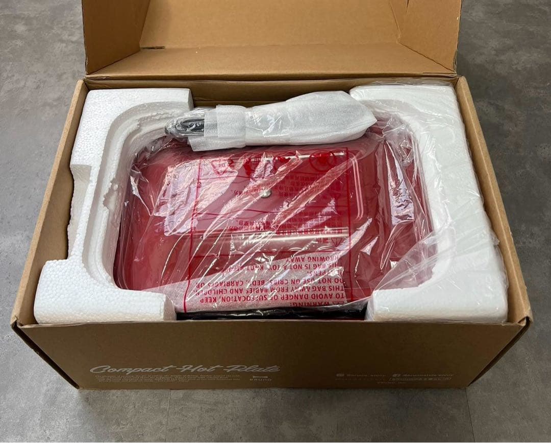 BRUNOコンパクトホットプレート本体 プレート付き レッド BOE021-RD