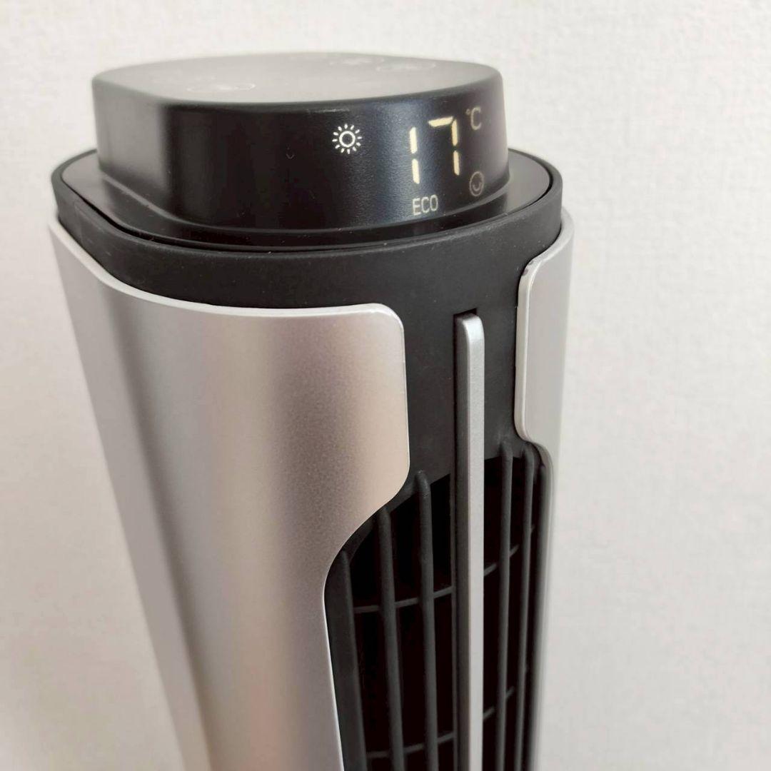 【訳あり】セラミックヒーター 速暖 ヒーター 2秒速暖 ECO省エネ 冷暖両用