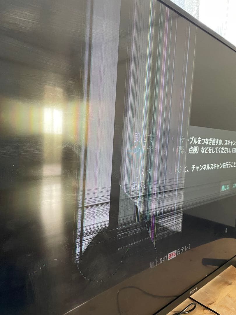 【ジャンク品】SONY 4K液晶テレビ 43V型 KJ-43X8000H