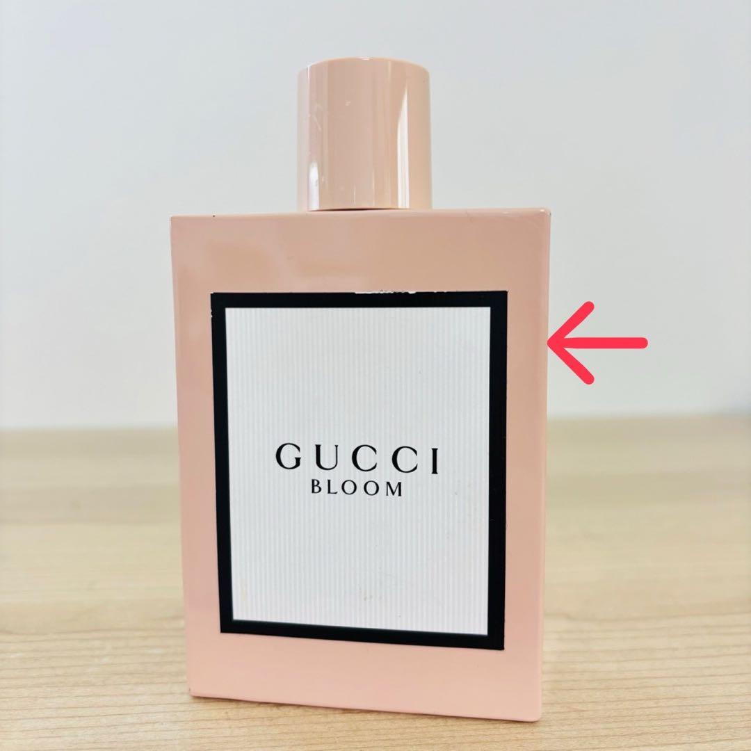 グッチ ブルーム オードパルファム 100ml 香水