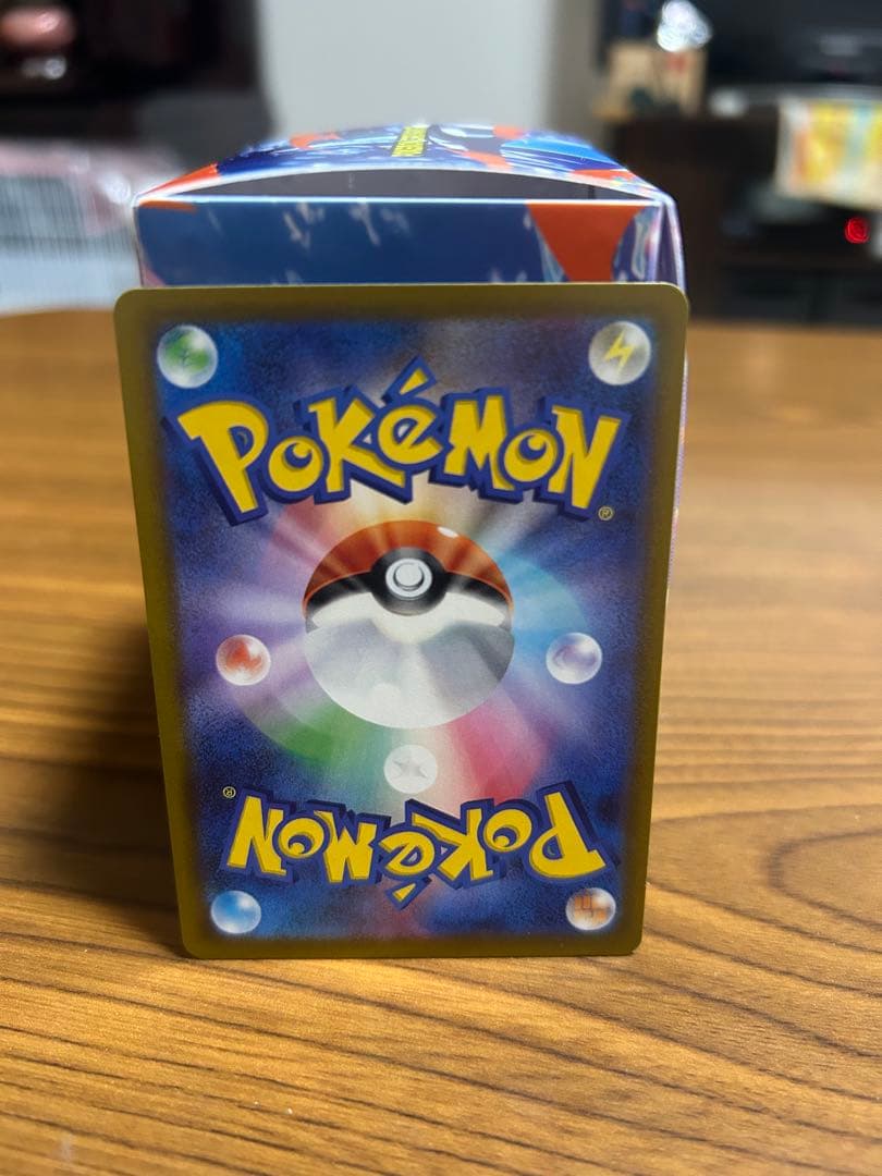 メガカイリューex SAR ポケモンカードゲーム メガドリームex