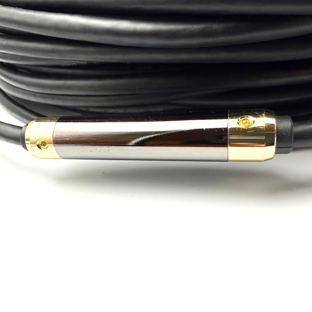 HORIC ハイスピード　HDMIケーブル イコライザー付き　ゴールド 50m