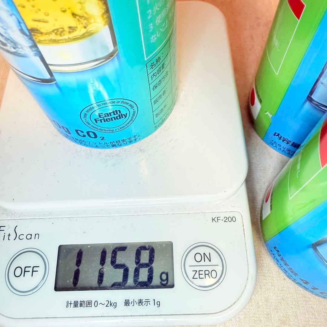 【春の炭酸まつり】5-35557_ソーダストリームガスシリンダー3本