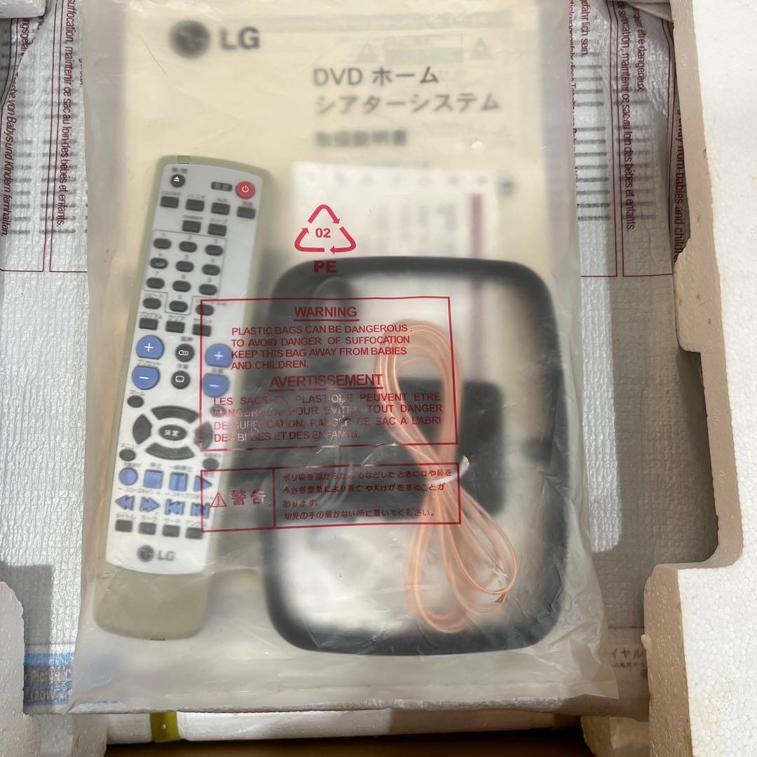 LG DVDホームシアターシステム DVHT-L14