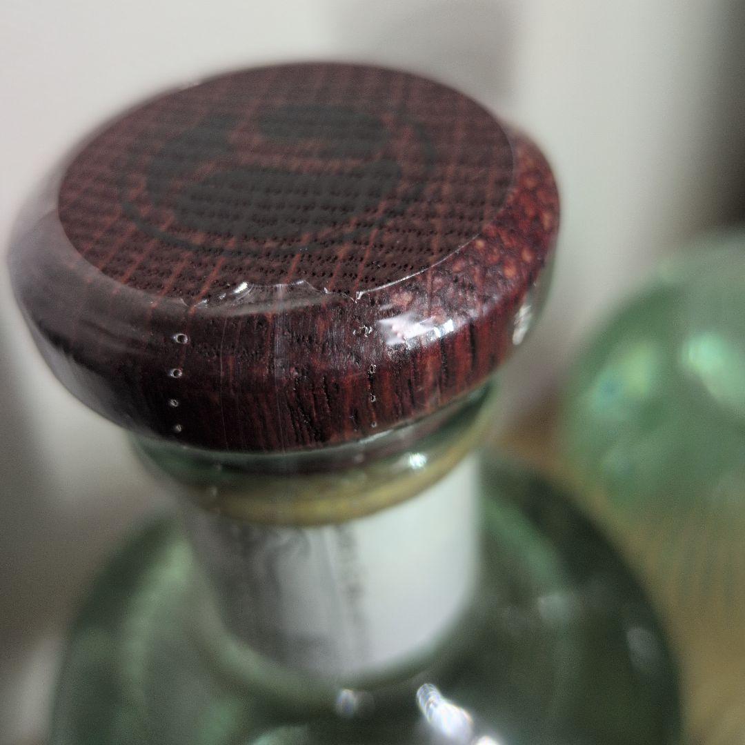 ゴトジン　２本 batch 099. 110