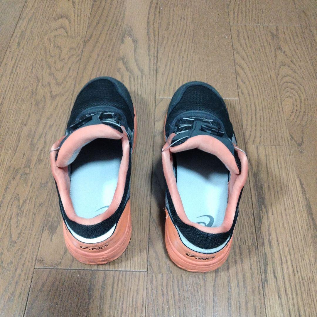 ASICS BOA　安全靴 ブラック/オレンジ CP209 BOA　26㎝
