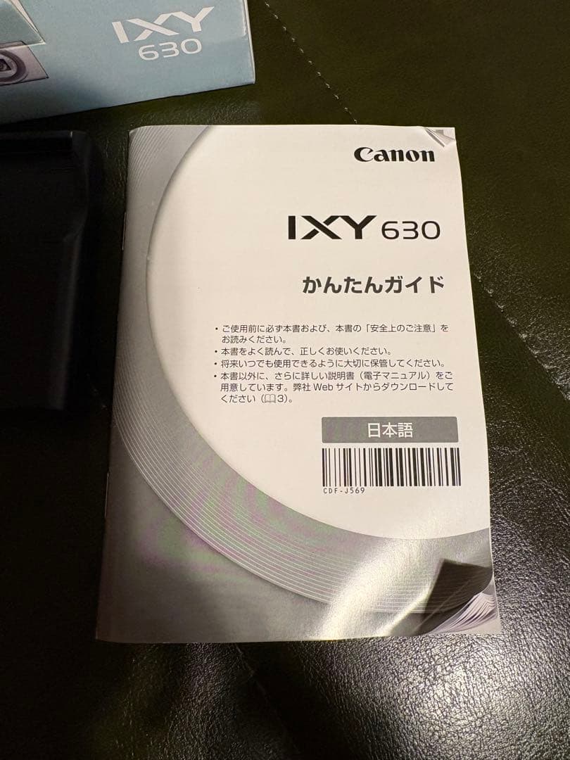Canon IXY 630 ピンク　デジカメ