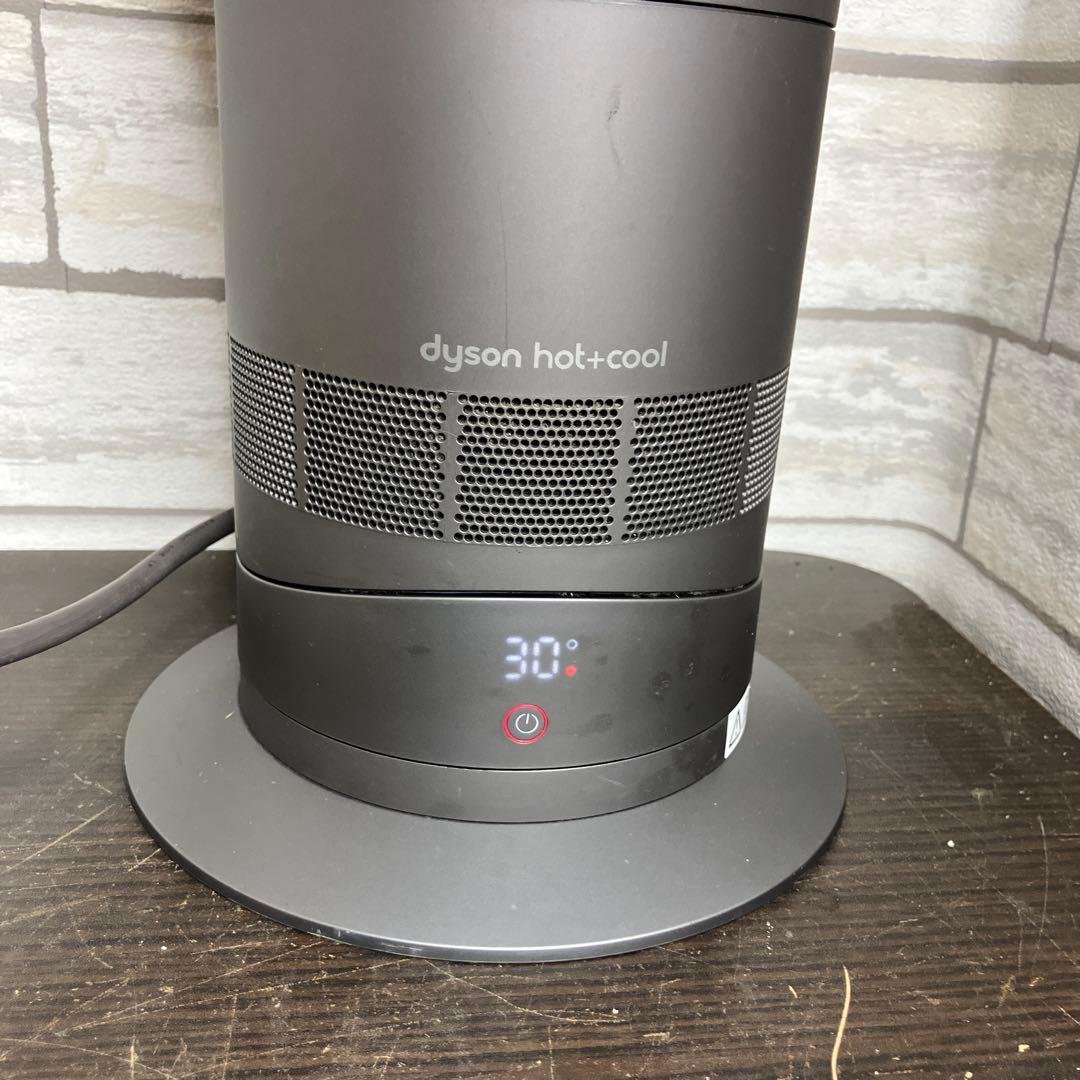 dyson AM09 セラミックファンヒーター　hot+cool 本体のみ