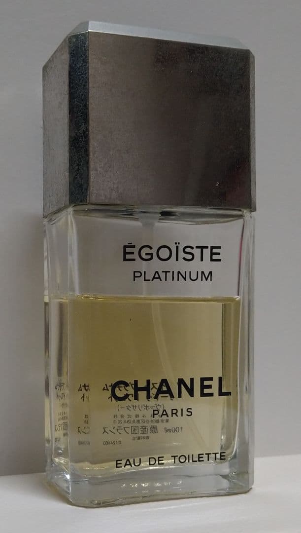 【大きい100ｍｌ】 シャネル エゴイスト プラチナム オードゥトワレット