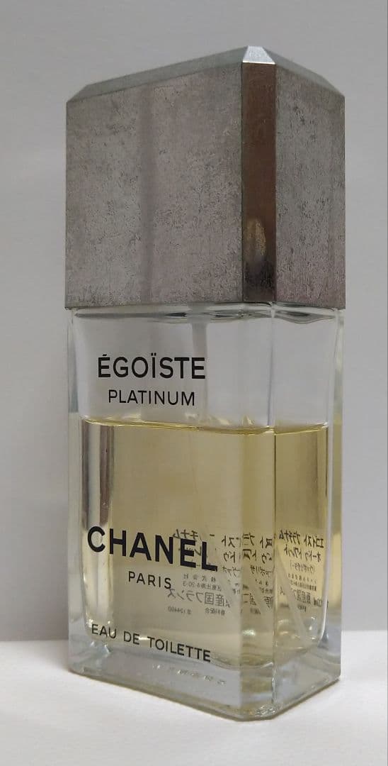 【大きい100ｍｌ】 シャネル エゴイスト プラチナム オードゥトワレット