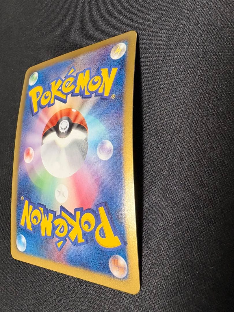 ポケモンカード ゴルーグ UR