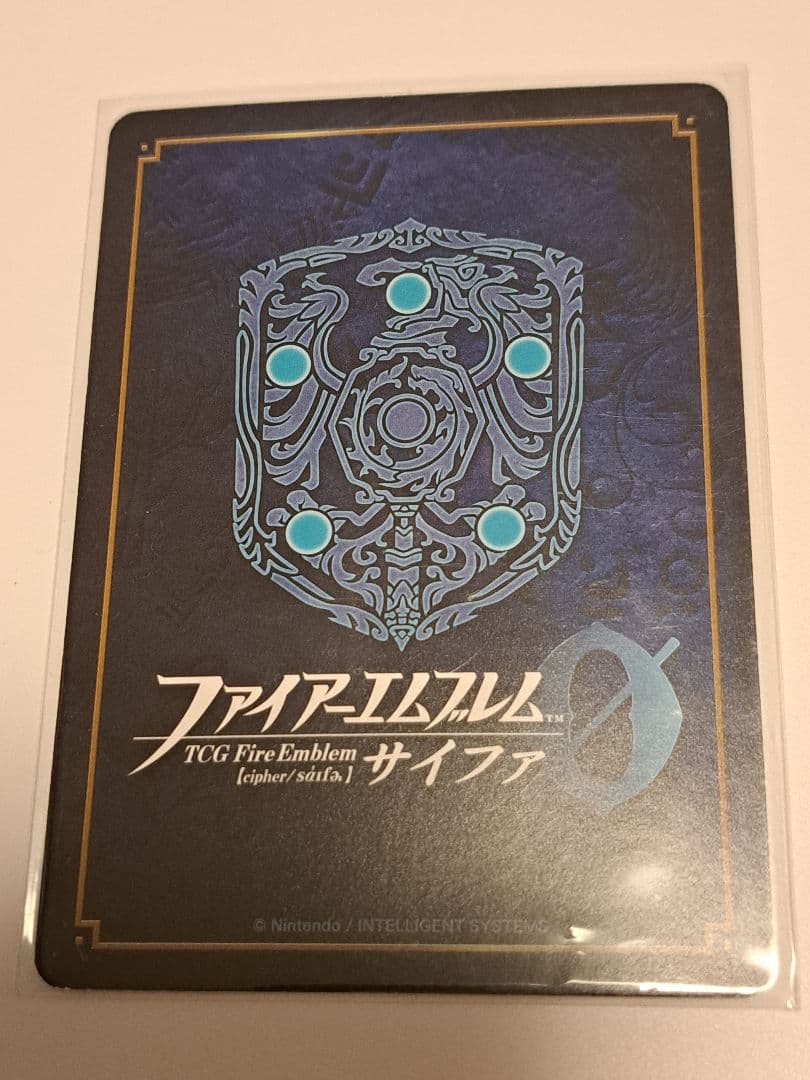 幸夢を運ぶ少女 ピアニー SR ファイアーエムブレムサイファ