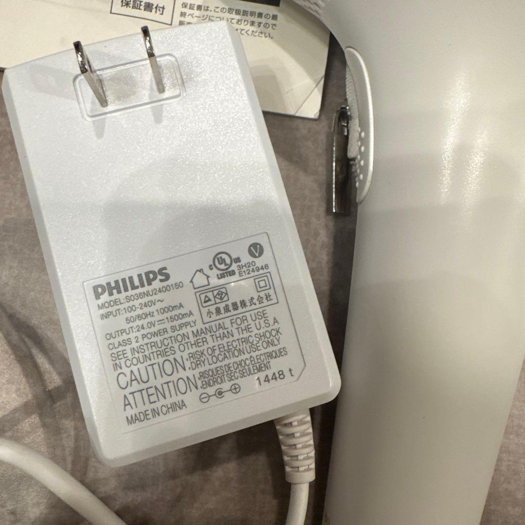 Philips SC1991/00 脱毛器