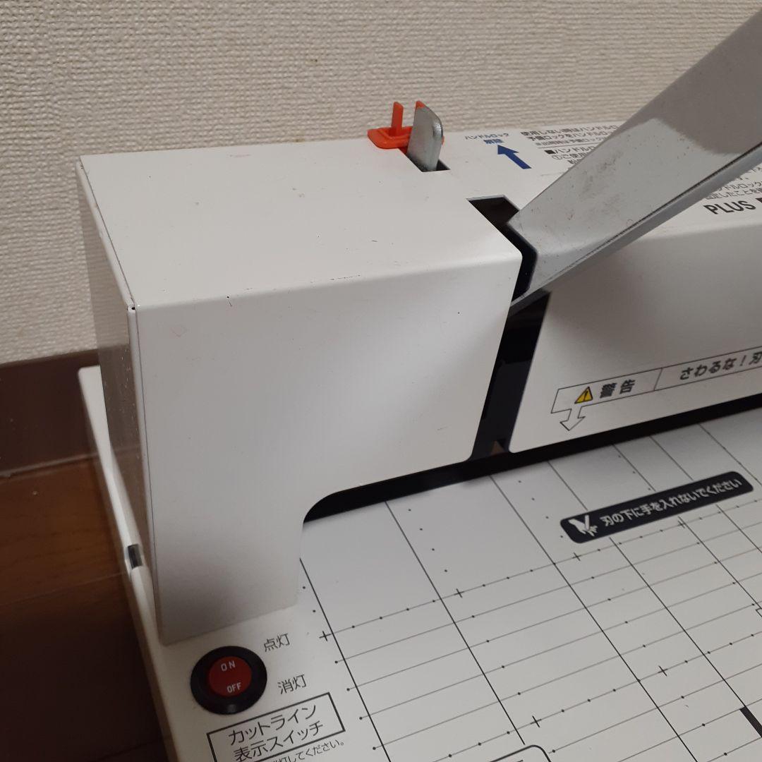 【値下げ】PLUS断裁機PK-513LN