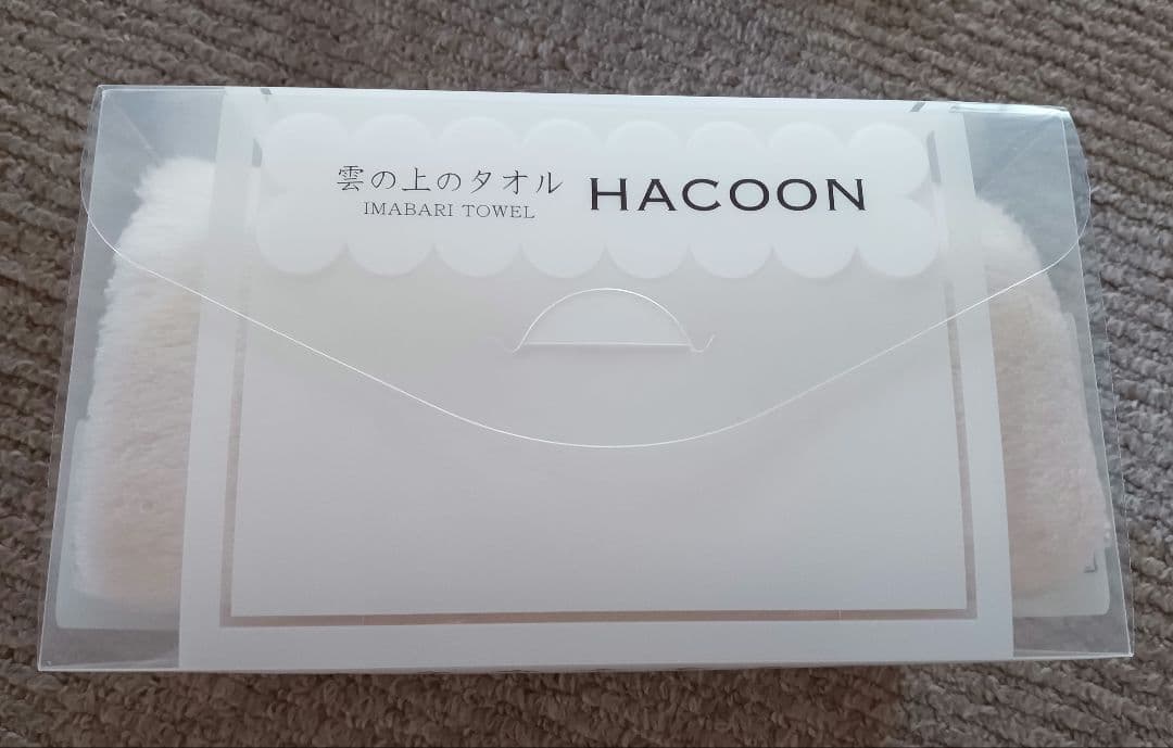 【美品・新品】HACOON IMAHARI TOWEL 今治タオル 2枚セット