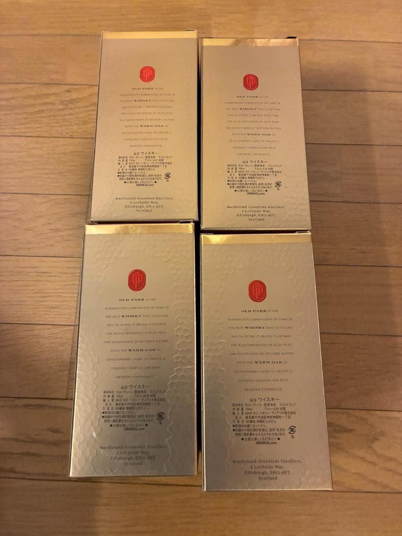 オールドパー 12年 40度 750ml　4箱