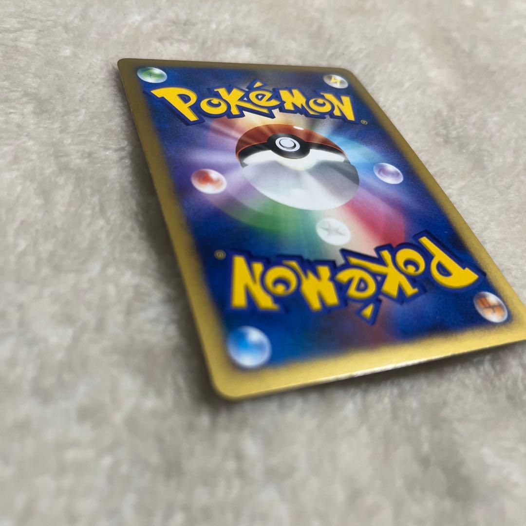 ポケモンカード ピカチュウ Lv.15 プロモ 048/DP-P