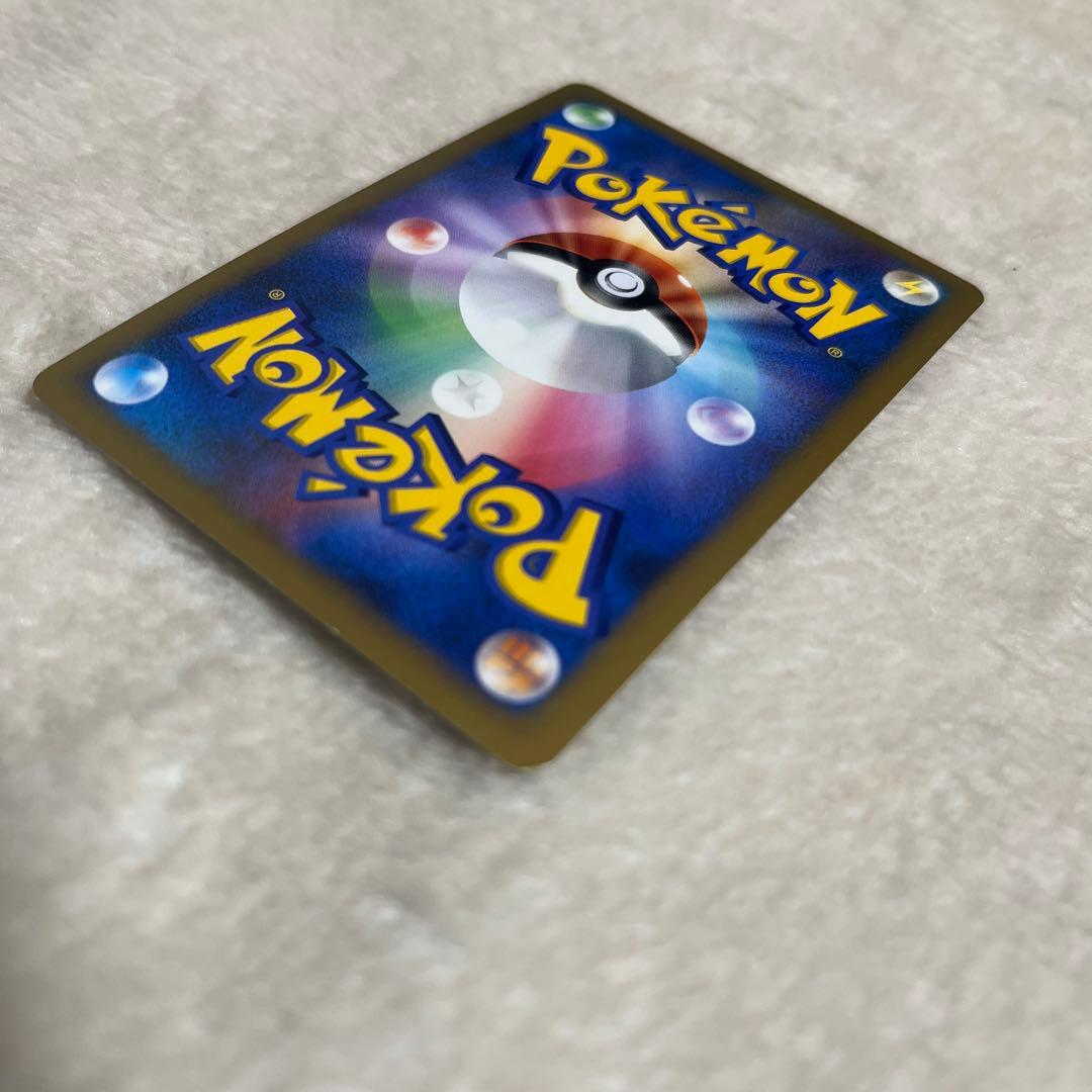 ポケモンカード ピカチュウ Lv.15 プロモ 048/DP-P