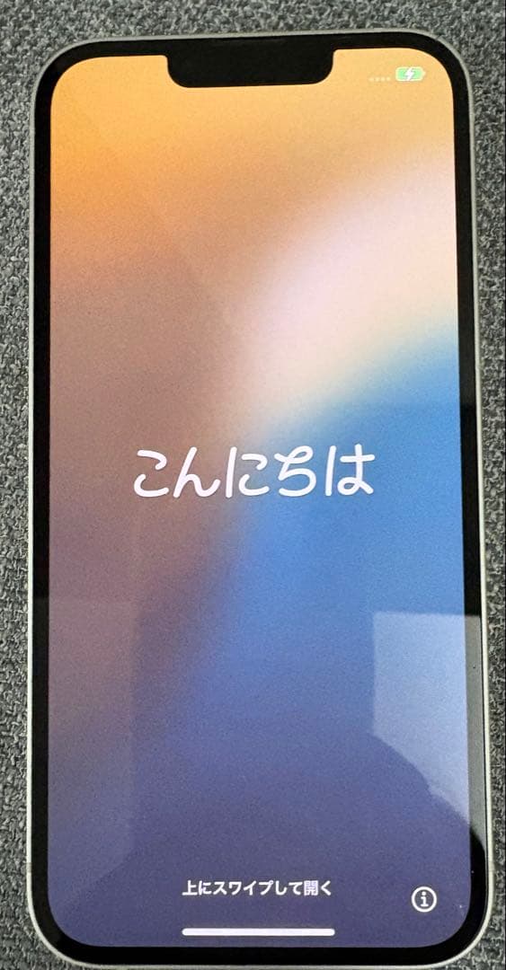 Apple iPhone 13 ホワイト