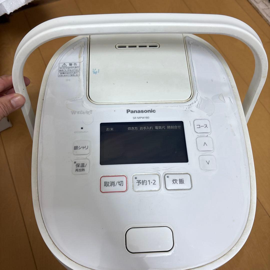 パナソニック可変圧力IH炊飯器Wおどり炊きSR-MPW180定5万くらい2021