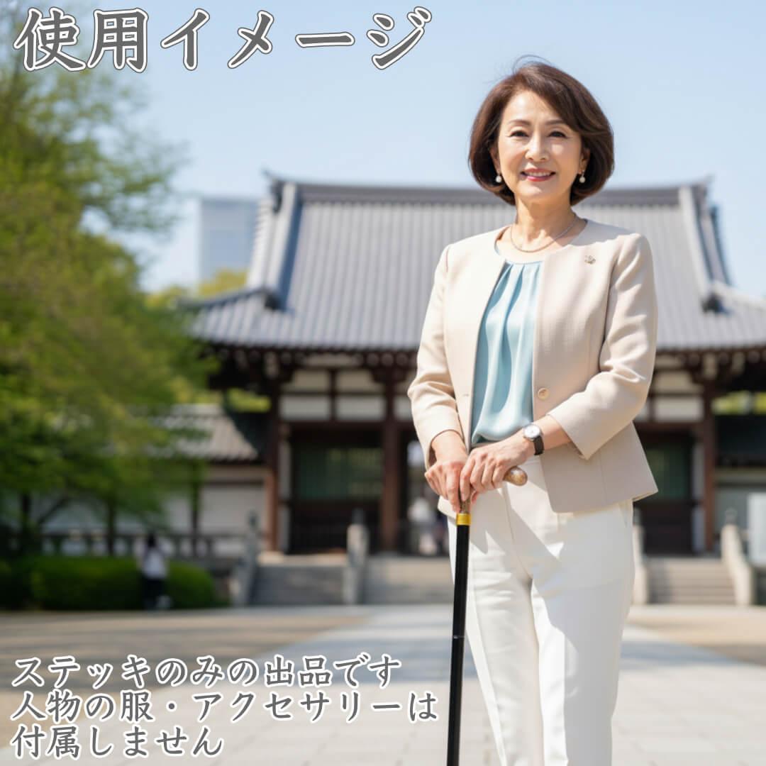 金ラメ黒無地・折りたたみ式ステッキ☆チャップリン（101）