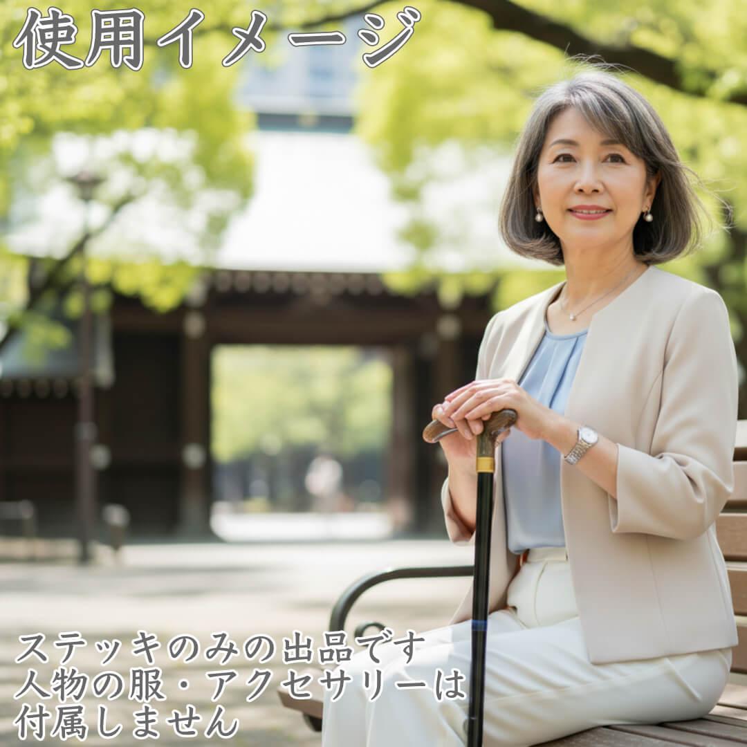 金ラメ黒無地・折りたたみ式ステッキ☆チャップリン（101）