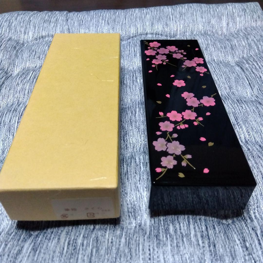 箱根寄木細工の木製チェック柄ボールペン 桜模様ケース付き