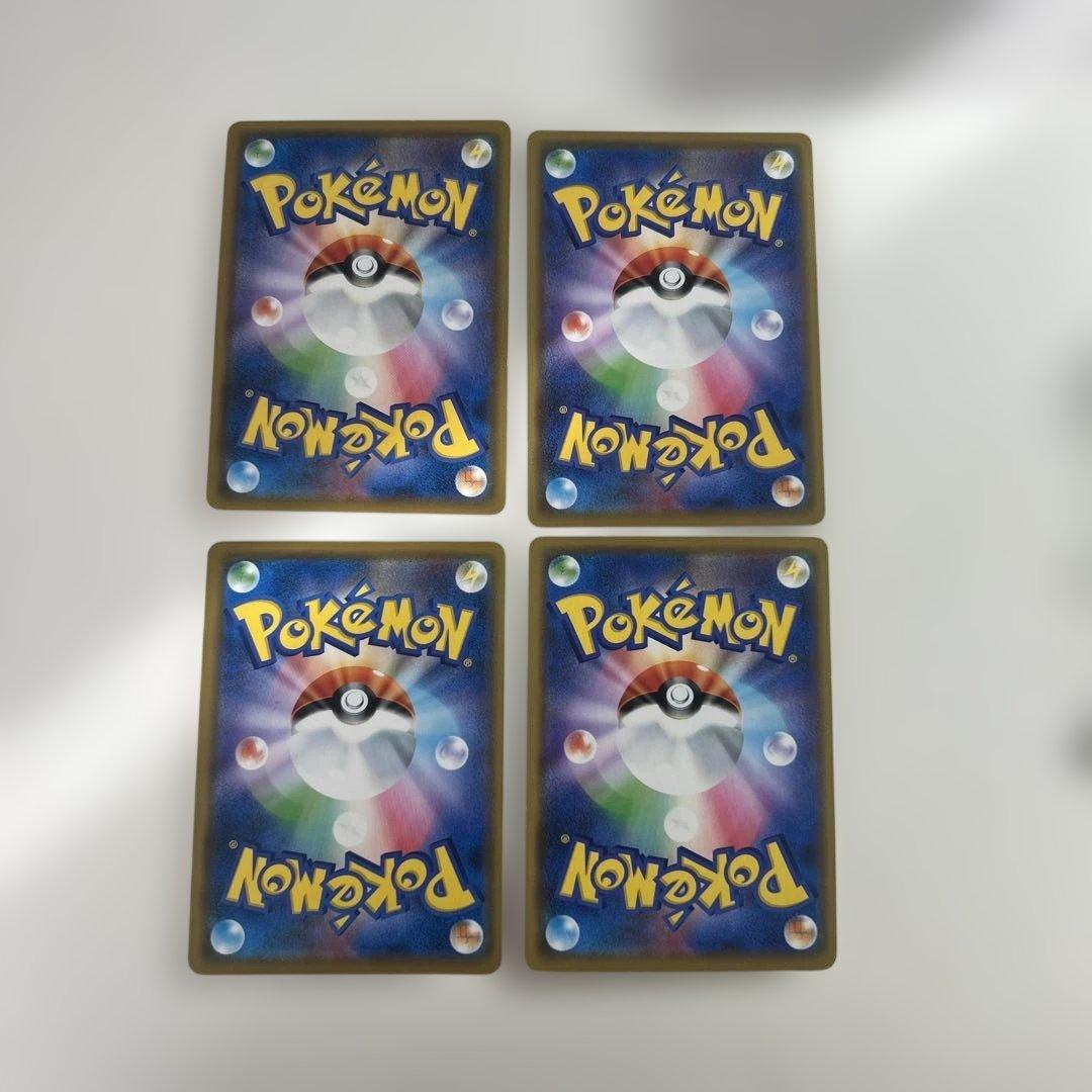 ポケモンカードゲームまとめ売り