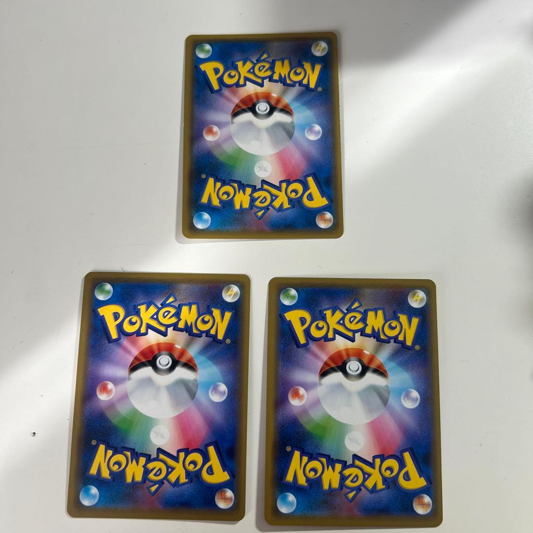 ポケモンカードゲームまとめ売り