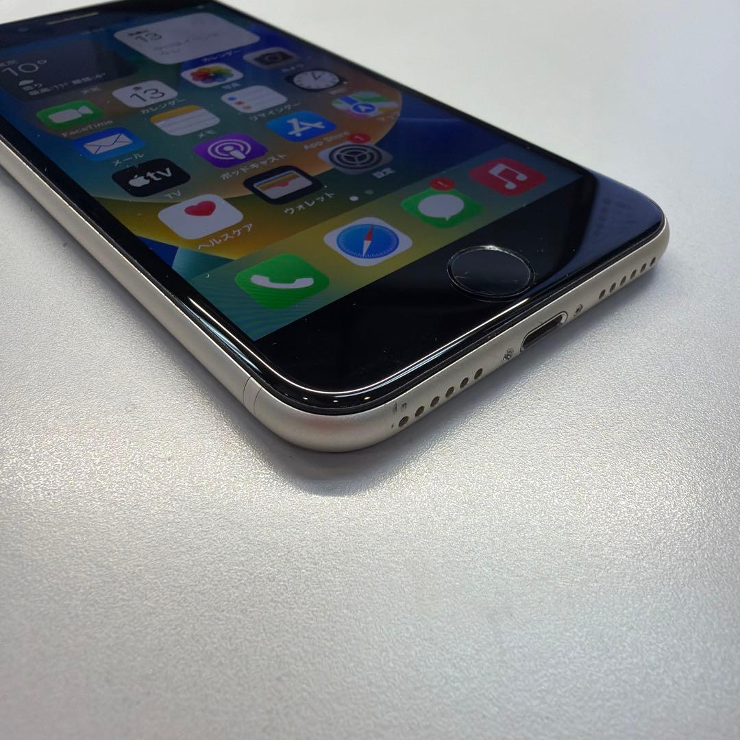 訳あり iPhone SE3 64GB スターライト 85% ホームボタン割れ