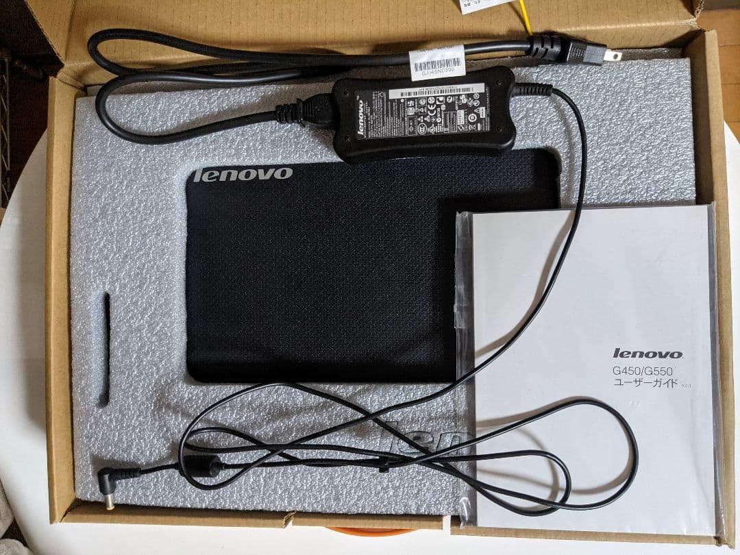 レノボ ノートパソコン　Lenovo G550