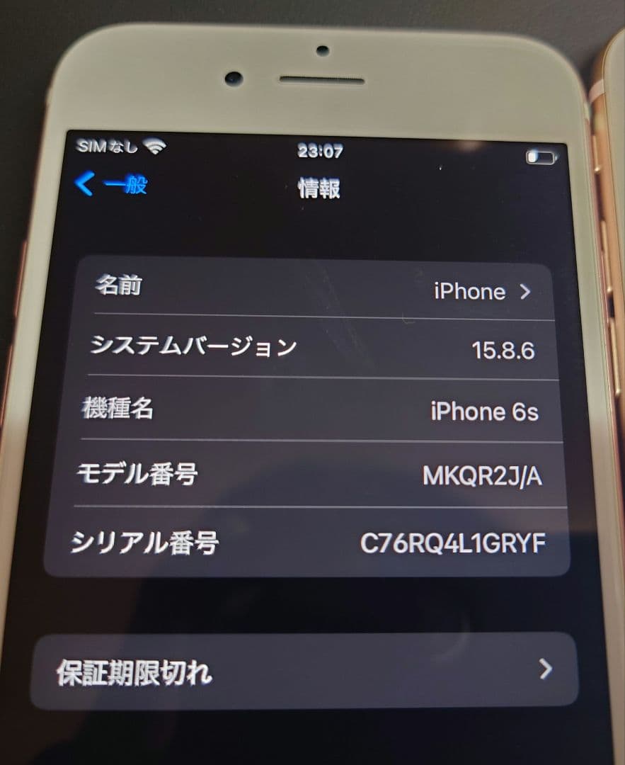 iPhone 6 2台/iPhone 6s/iPhone7plus動作確認済。