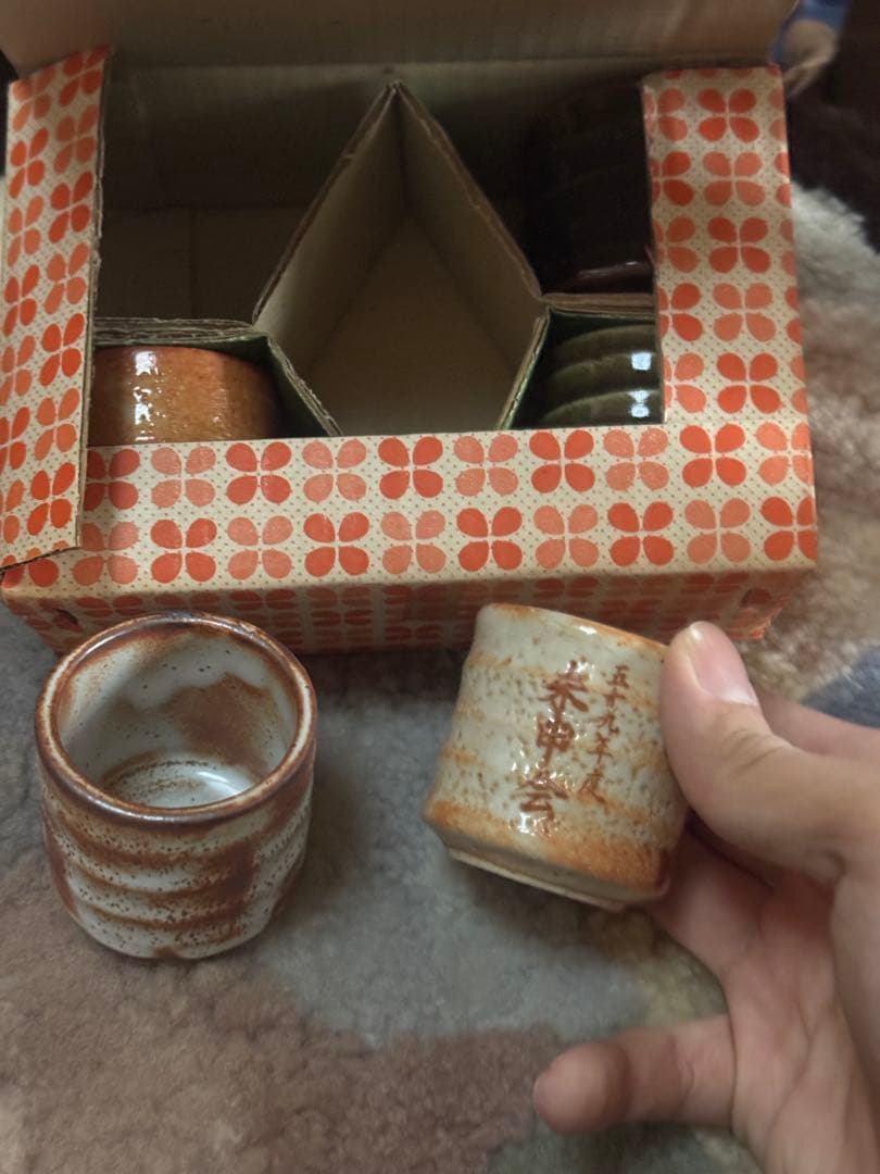 陶器製酒器 6個セット 赤い花模様