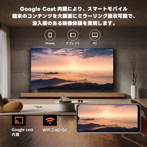 ETOE Google TV ボックス、Netflix 認定、ストリーミング メ