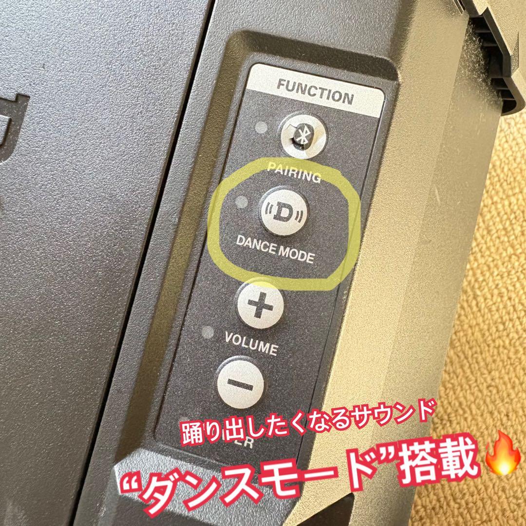 K*y様 【高音質×重低音】audio-technica Bluetoothスピ
